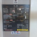 신세명약국 이미지