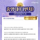 다빈치디자인(주) 이미지