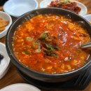경동오토바이 - 사하구 괴정로 217 | 경동오토바이