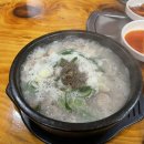 고향길장터순대 이미지