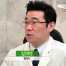 해아림한의원 이미지