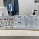 요거트월드 역곡점 이미지