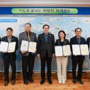 완도대성병원 이미지