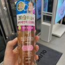 천안당호두과자전주에코점 이미지
