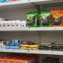 한국건강약국 이미지