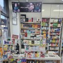 365일박사약국 이미지