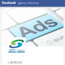 스콜미디어 - 금천구 가산디지털1로 212 | 스콜미디어