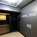 스테이25호텔 이미지