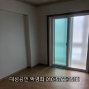 금강아파트 이미지