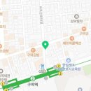 거송축산 네이버블로그
