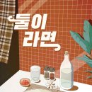 강남-005 이미지