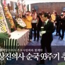 이엠아이코리아 이미지