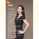 세종건강생활 | 세종필라테스, 여긴 왜 좋은 후기와 리뷰가 많을까?