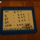 둘리곱창 이미지