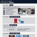 제천 음식물 처리기 이미지