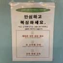 신대복싱 이미지