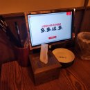 다다하다부산시청점 이미지