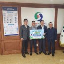 호암엔지니어링(주) 한국공보뉴스