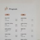 가곡교실(기초성악) 이미지