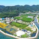 통영교통 이미지