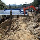 초곡1리 이미지