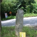 갈밭식당 이미지