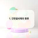 우아한간판사무소 네이버블로그
