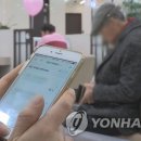 ﻿“이 나라는 청년만 힘드나”…‘월 70만·5천만원’ 통장에 중장년층 ‘부글부글’ 이미지