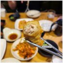 대가복국 이미지