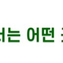 경대더타이 이미지