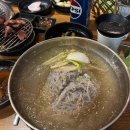 분당금곡-A-5 이미지