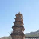 문화재답사 이미지