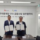 아이티프런티어 MBN