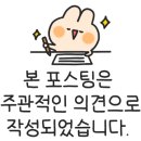 람디공방