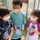 향교농장 이미지