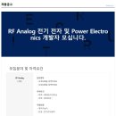 마이브레인