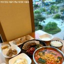 서울식옛날육개장서울집 - 의왕시 경수대로 209 | 서울식옛날육개장서울집