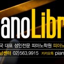 LAMER아트홀 네이버블로그