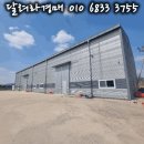 2024-주218 이미지