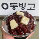 용산-319 이미지