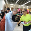 대명사회복지관 이미지