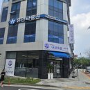 연수동 원예농협 앞 이미지