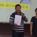 한교농장 네이버블로그