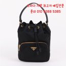 중고명품엘림 이미지