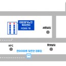 백마자원 이미지