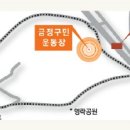 금정문화원 네이버블로그