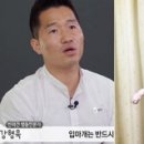 개통령 이미지