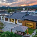 스테이 다래 이미지