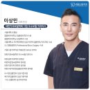 마음드림치과의원 이미지