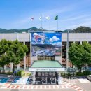 연천군보건의료원 가동 이미지